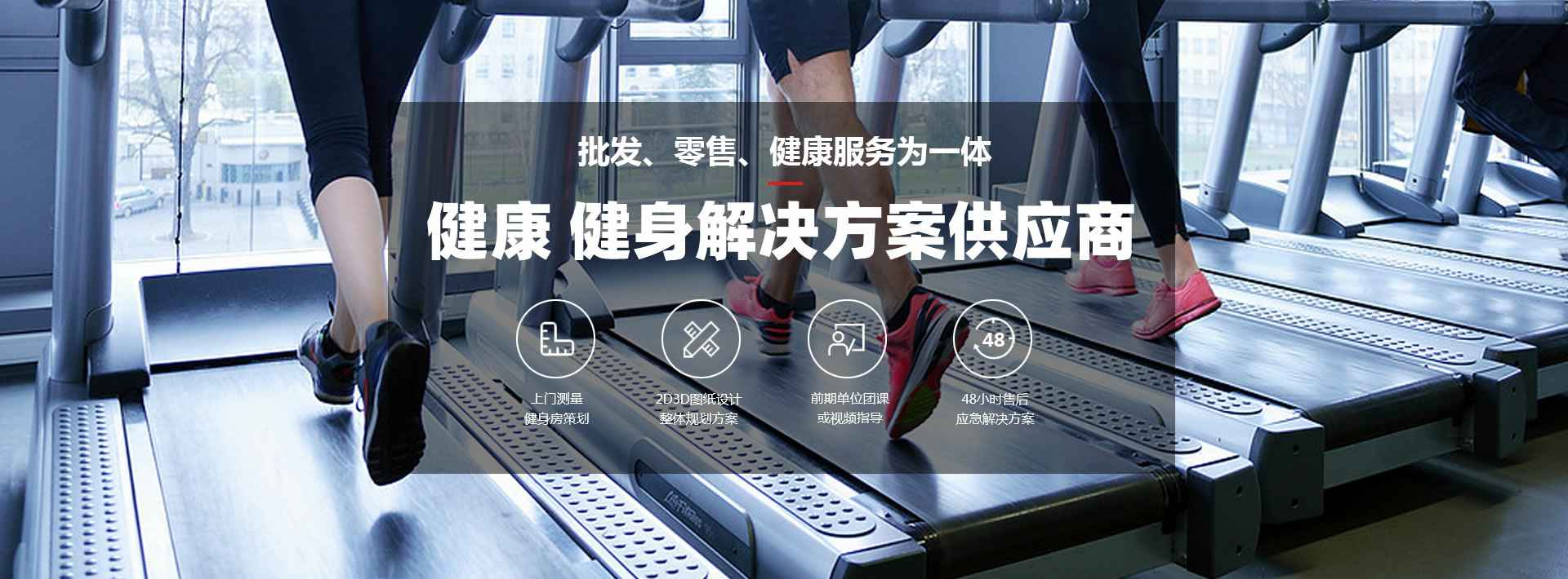 西安冯岩零售管理咨询有限公司